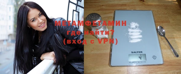 a pvp Нефтегорск