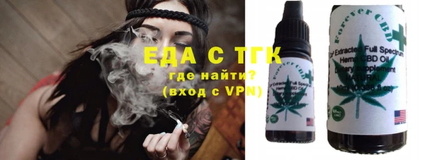 наркотики Арсеньев