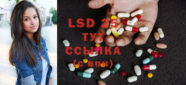 MDMA Premium VHQ Армянск