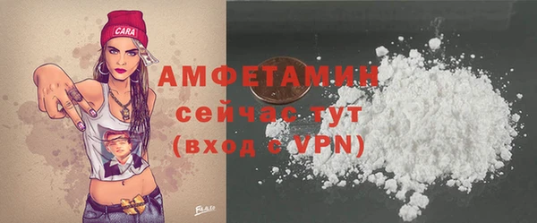 прущая мука Нея