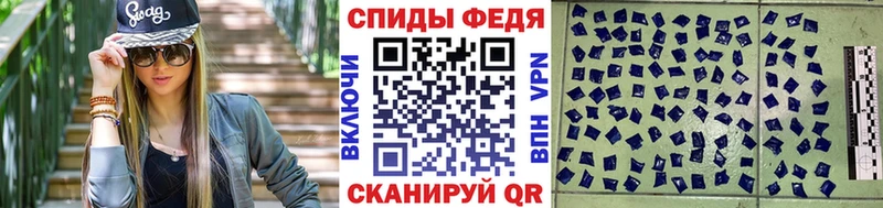 как найти закладки  Нефтекумск  МЕТАМФЕТАМИН Декстрометамфетамин 99.9% 