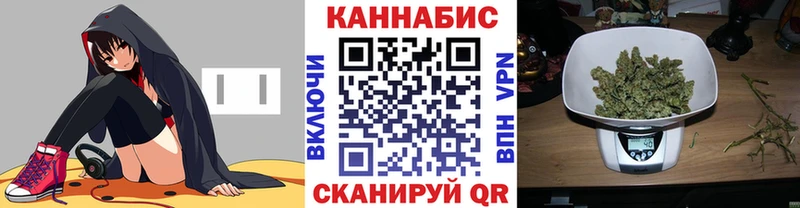 Шишки марихуана MAZAR  нарко площадка какой сайт  Нефтекумск 